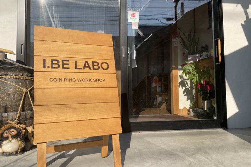 株式会社I.BE LABOのアルバイト・バイト求人情報-03