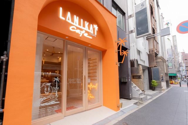 Lanikai Cafe(ラニカイ カフェ)のアルバイト・バイト求人情報-03