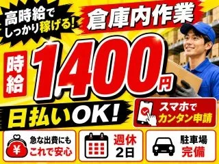 株式会社GOODSMILE