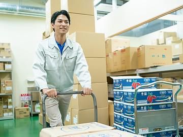 株式会社A.WAT(あ!わっと)のアルバイト・バイト求人情報-03