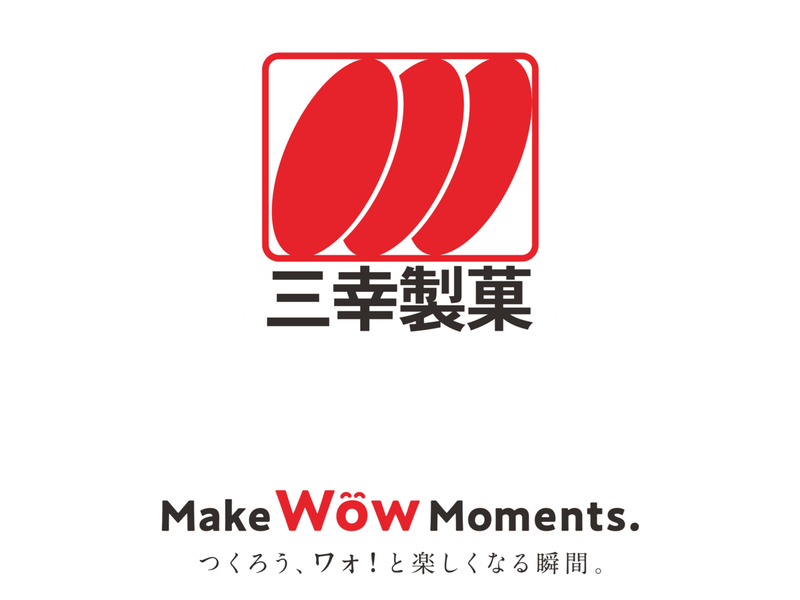 三幸製菓株式会社