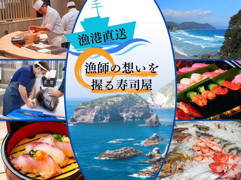 株式会社SANKOMARKETINGFOODSの求人・転職情報