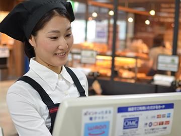 ザ・ビッグ東雁来店のアルバイト・バイト求人情報-02