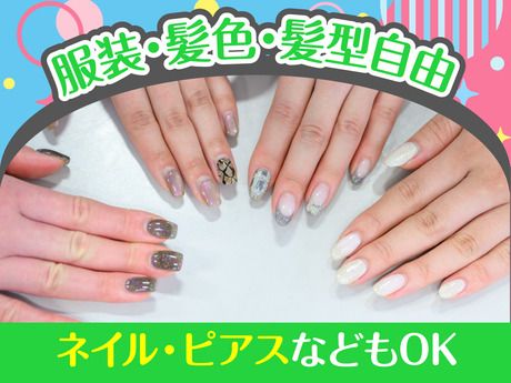 ベルーナコミュニケーションズ　春日部コールセンターのアルバイト・バイト求人情報-05