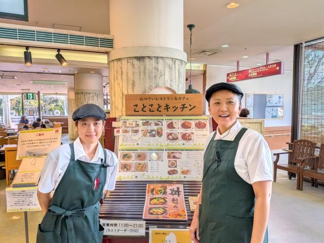 ことことキッチンのアルバイト・バイト求人情報-21