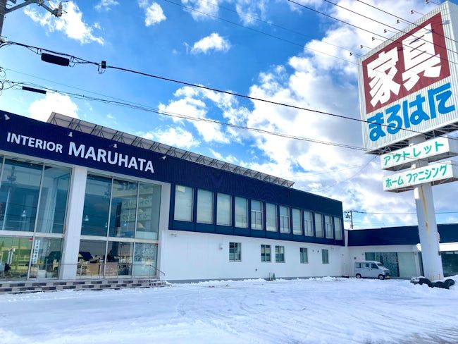 株式会社丸畑家具センターの求人・転職情報