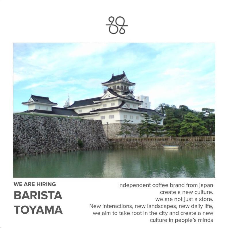 SWAY KYOTO HIGASHIYAMA CAFEのアルバイト・バイト求人情報-04