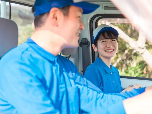 有限会社アサヒサービスのアルバイト・バイト求人情報