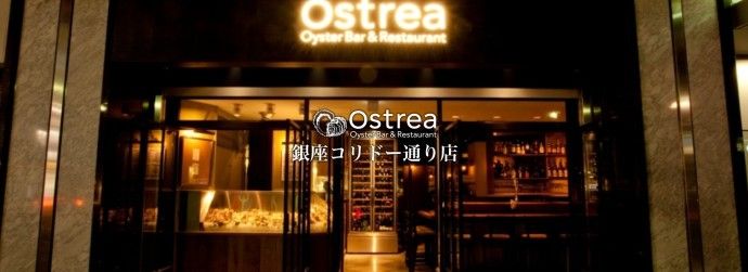 株式会社バル・ホールディングスの求人・転職情報