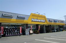 株式会社 イエローハットの求人・転職情報