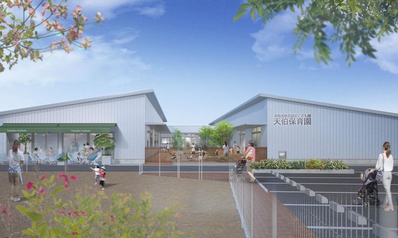 社会福祉法人天伯保育園の求人・転職情報