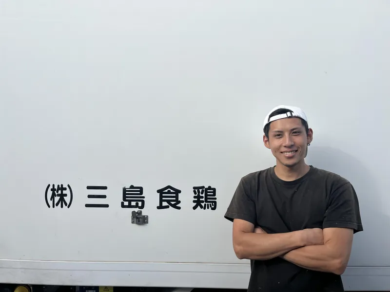 株式会社三島食鶏の求人・転職情報