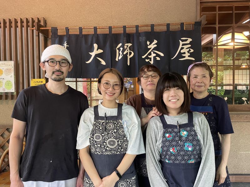 大師茶屋のアルバイト・バイト求人情報-03