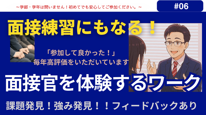 株式会社ナフコ