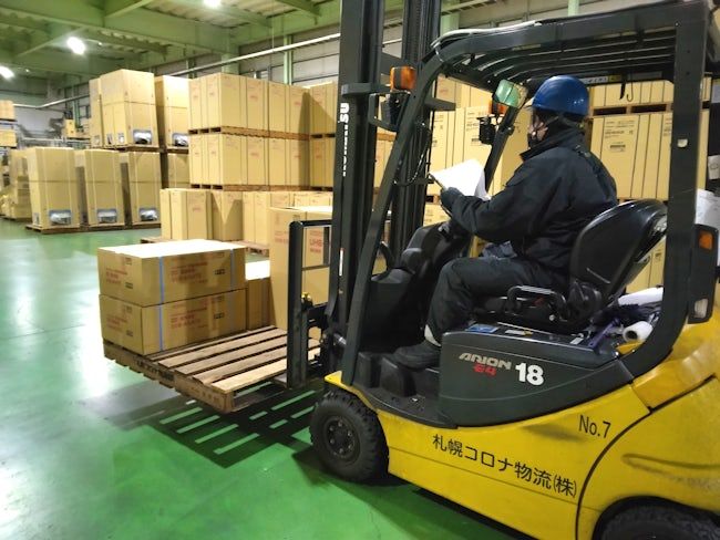 札幌コロナ物流株式会社の求人・転職情報