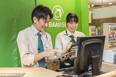 BAA@SE(ベース)町田のアルバイト・バイト求人情報-03