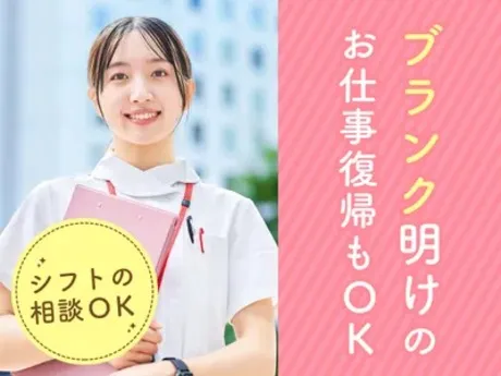 株式会社ヒューマンライン九州のアルバイト・バイト求人情報-12