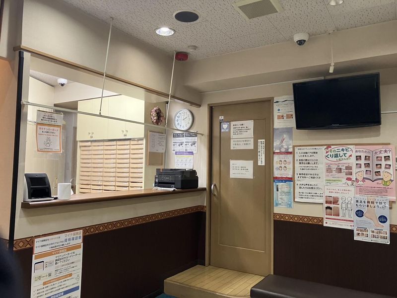 おごう皮ふ科クリニックのアルバイト・バイト求人情報-02