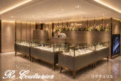 株式会社Ｋ－ＧＯＬＤインターナショナルの求人・転職情報