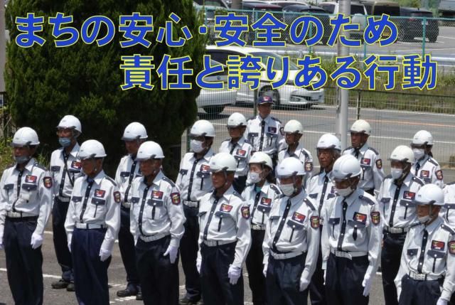 株式会社ジェイエスケイの求人・転職情報