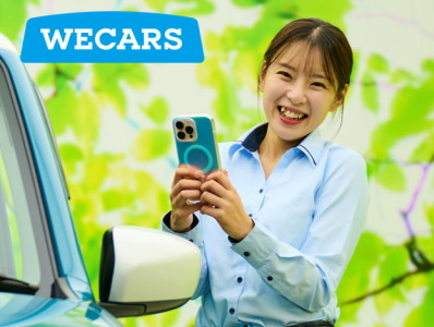 株式会社WECARSの求人・転職情報