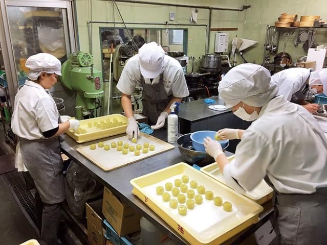株式会社宝橘の求人・転職情報