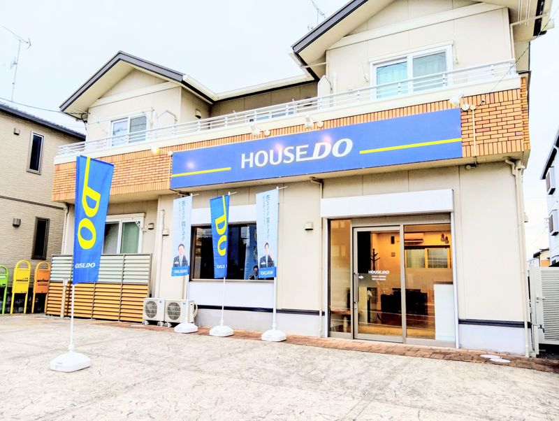 安寧トラスト株式会社の求人・転職情報