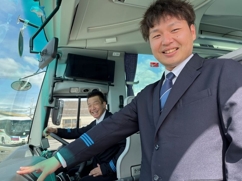 伊豆箱根バス株式会社の求人情報