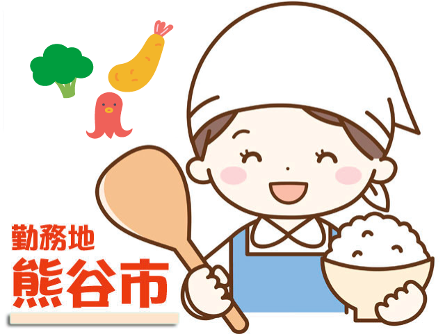 学校法人県北若竹学園-0002の求人・転職情報