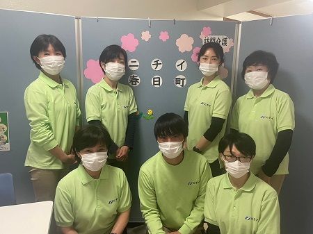 株式会社ニチイ学館の求人・転職情報