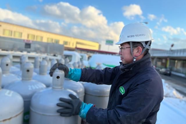 ㈱いちたかガスワンの求人・転職情報