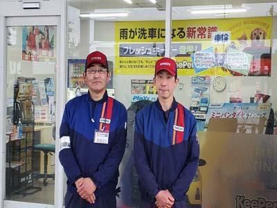 鷹ノ巣SSのアルバイト・バイト求人情報-02