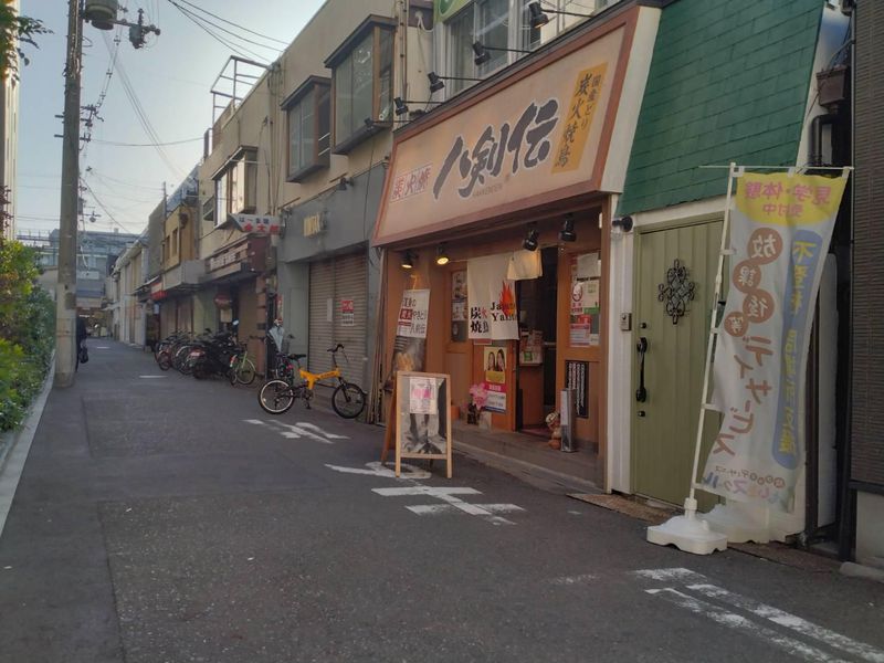 八剣伝　針中野駅前店のイメージ2