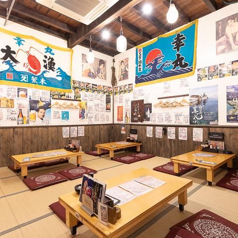 マルカン漁業部海がき本店の求人3