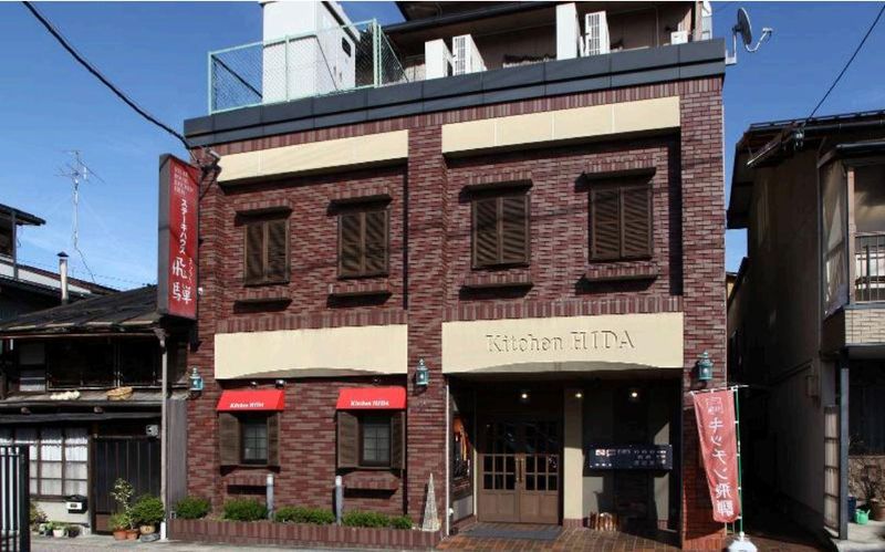 株式会社キッチン飛驒の求人・転職情報