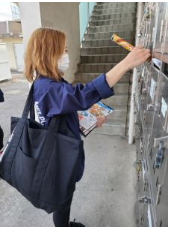 株式会社メルポスサンデックの求人情報