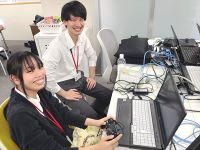 株式会社システムアシスタンスのアルバイト・バイト求人情報-02