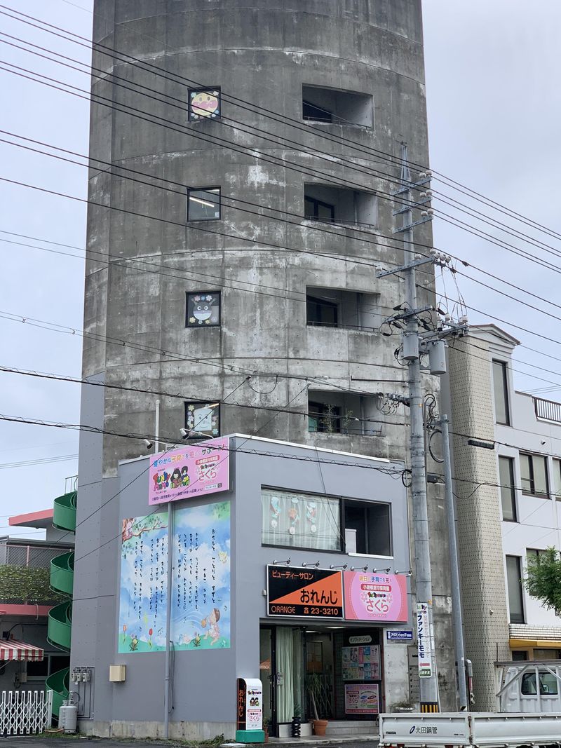 株式会社スクエアの求人・転職情報