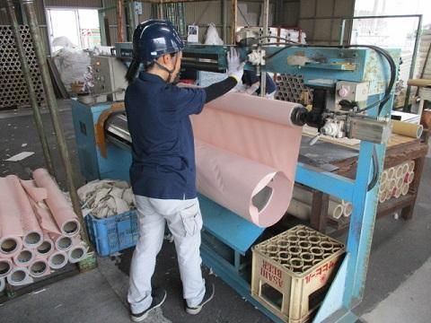 三弘紙業株式会社の求人・転職情報