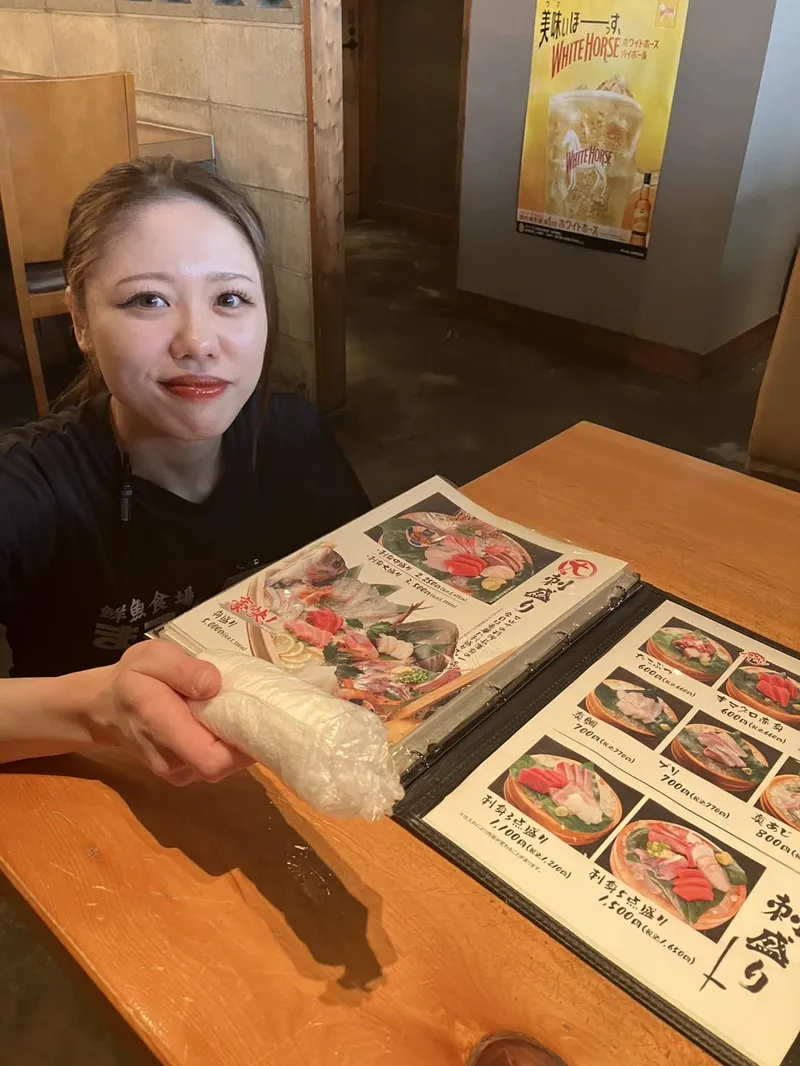 セントラルホールディングス株式会社の求人・転職情報