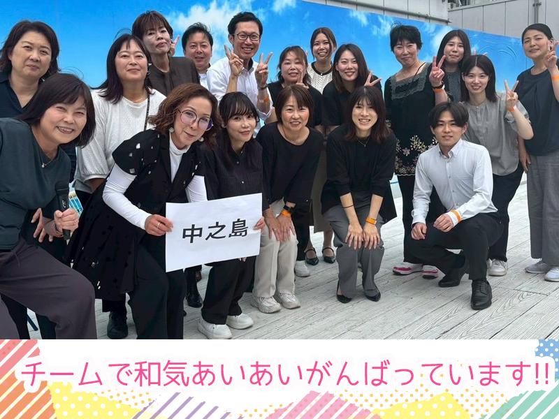 大樹生命保険株式会社の求人・転職情報