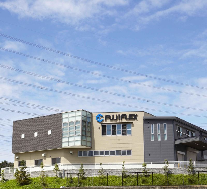 株式会社フジフレックス