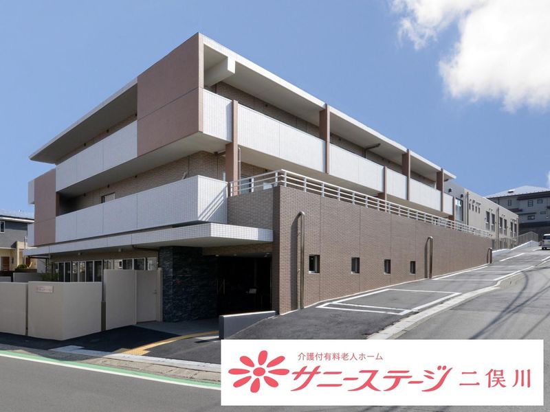 株式会社小俣組 サニーステージ二俣川のアルバイト・バイト求人情報-02