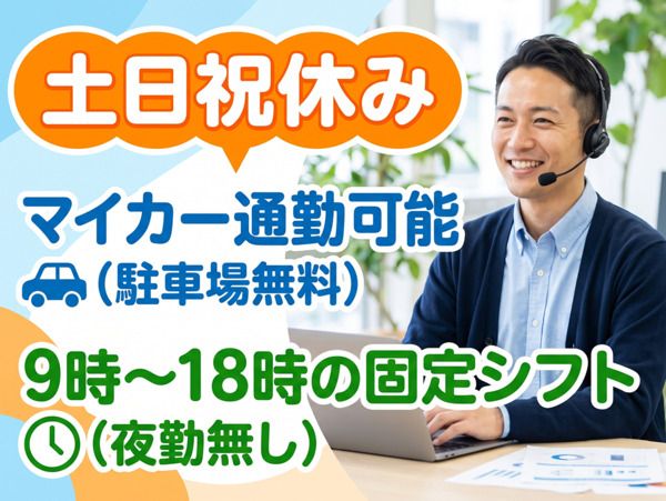 株式会社ワイエー物流の求人・転職情報