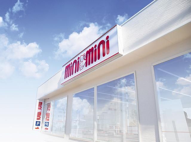 株式会社ミニミニ