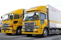 南信貨物自動車株式会社