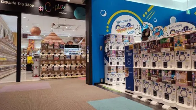 #C-pla　SUNAMO店&GASHAPON®　OFFICIALSHOPのアルバイト・バイト求人情報-15