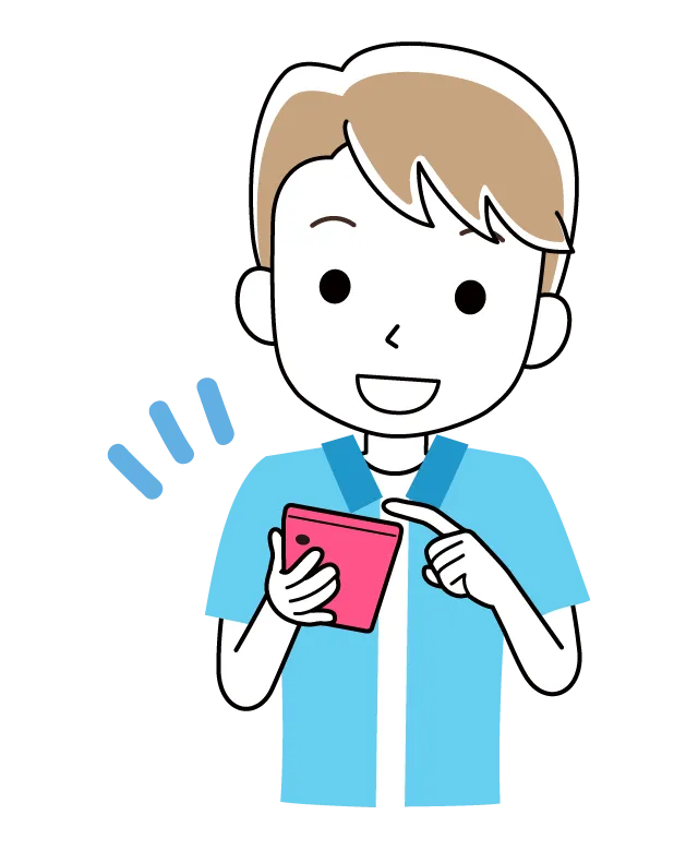 求人画像