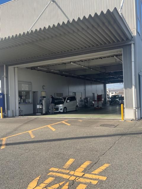 広島県自動車整備商工組合の求人・転職情報