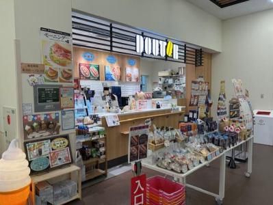 ドトールコーヒーショップ　千葉県がんセンター店(株式会社オアシスMSC)のアルバイト・バイト求人情報-03